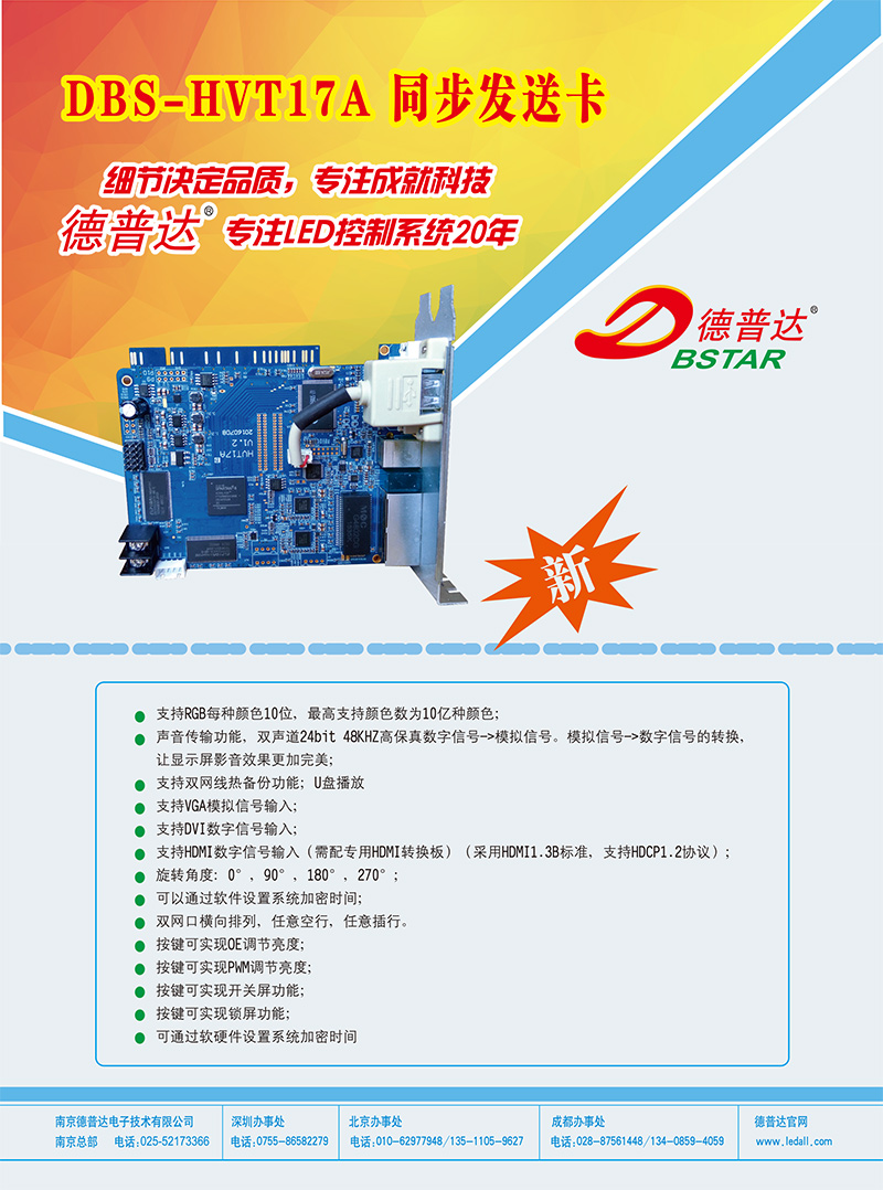964b6506-6485-4e9b-91e3-1de94879be83.jpg