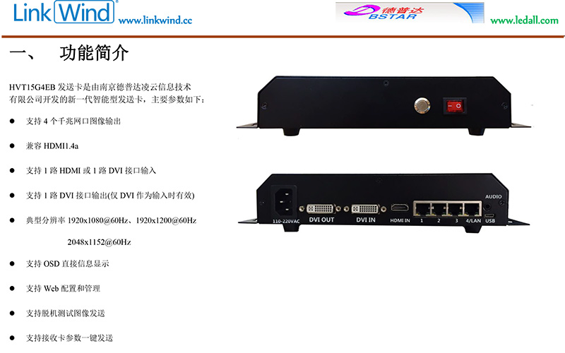 fe4a0240-6477-4be0-bf40-f3ac34aecb6e.jpg