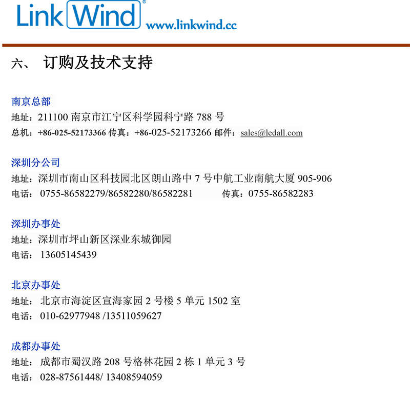5ea06b12-f88b-4bbc-ae04-f96250579f5e.jpg