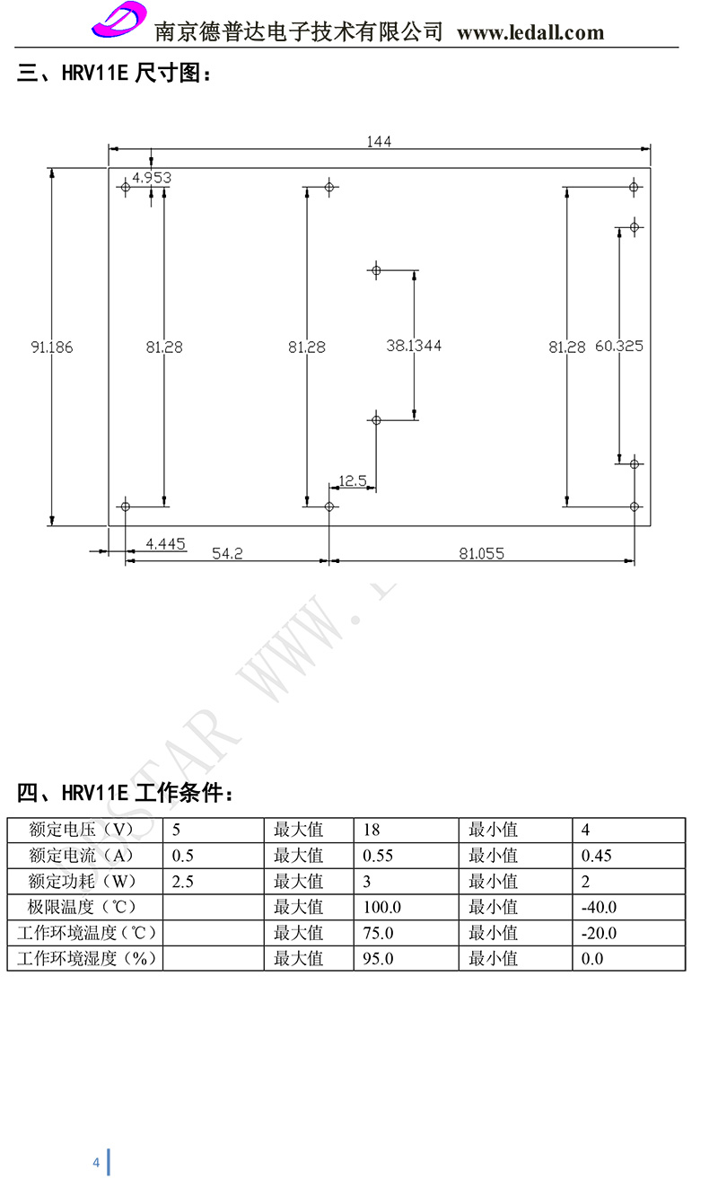 0ffcfac3-87a6-43d7-8f71-74ba02267aa6.jpg