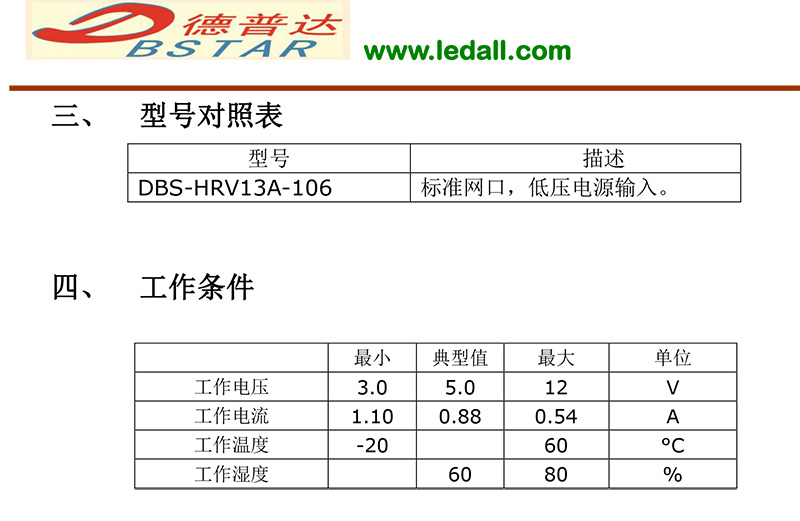 fff18586-51da-418f-a8af-9d63bea6e438.jpg
