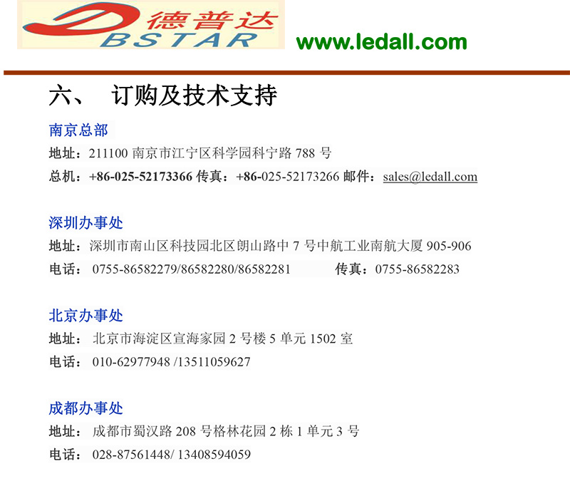 d8ac78d6-8ce0-49fb-9a58-25f639bf34f6.jpg