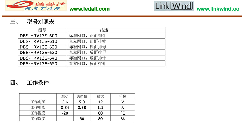 e93f3fe8-505a-4b85-93f8-5700d1337687.jpg