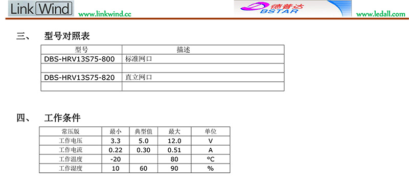 d56898a9-3e09-4261-a695-31be410b3276.jpg