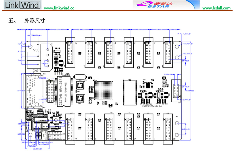28e3f93b-795f-447d-b758-5de85d28fd6f.jpg