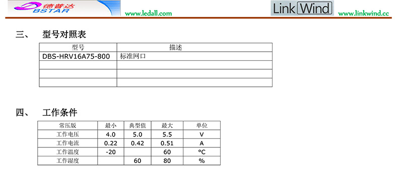 f05aeccf-8a11-4625-9cf9-a76fb249c84d.jpg