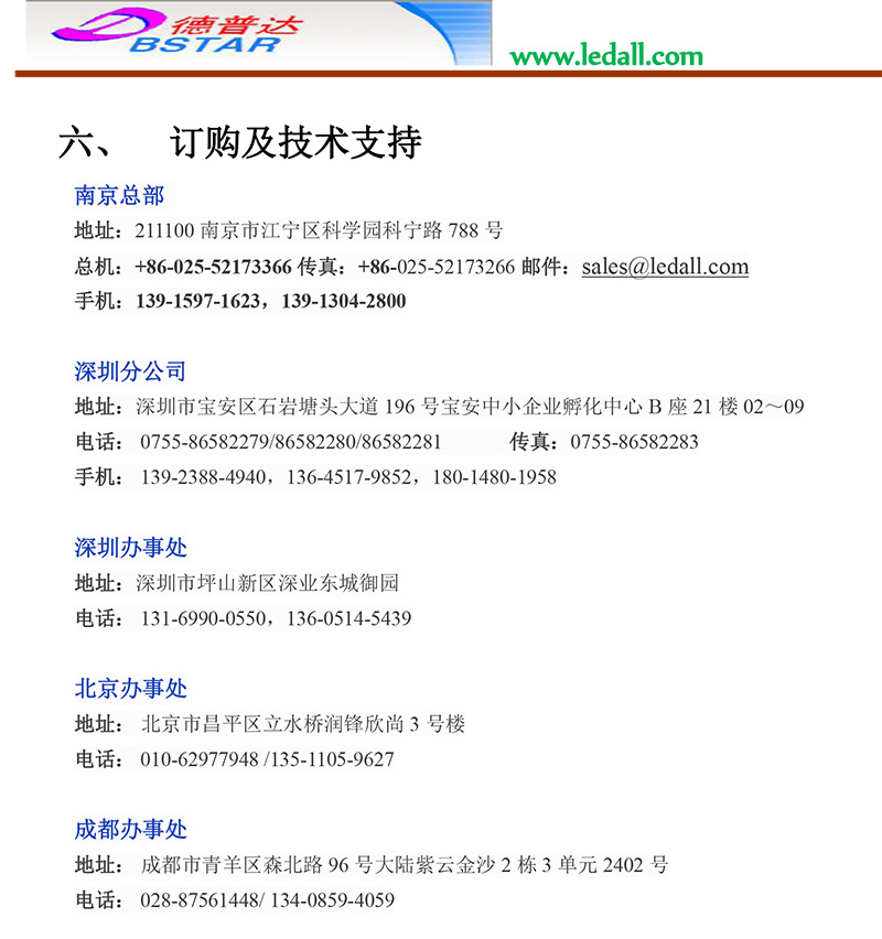 8e619a1f-d12c-46ff-94ab-42b400c75d52.jpg