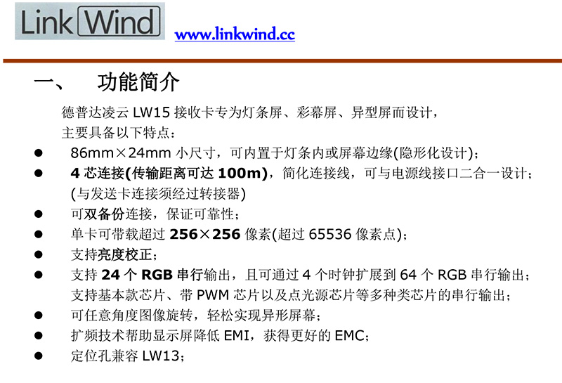 06e13126-0622-4adf-8b9c-29b2bb064d75.jpg