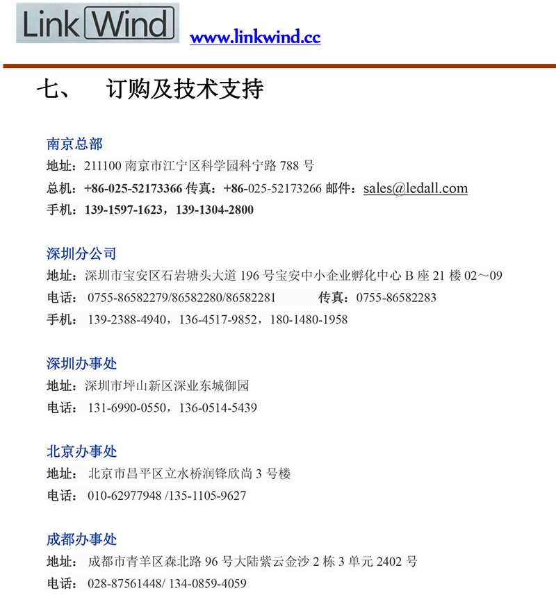 ff6d3ae4-950c-4f97-a19f-3e9201f35d1d.jpg