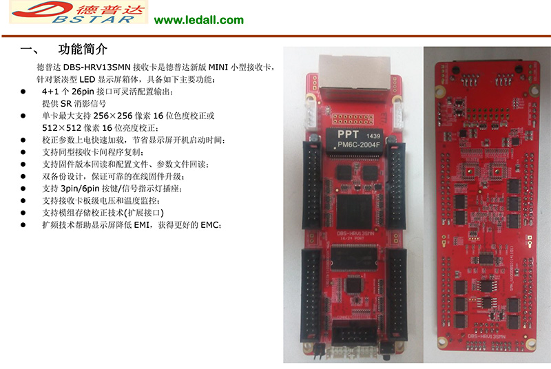 ae8f3367-3818-4f2a-bab5-186b1b3de472.jpg