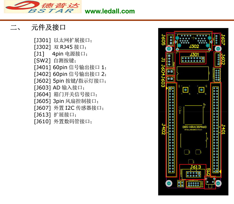 c91527fb-8ceb-4cf3-81a0-6dc61b693cea.jpg