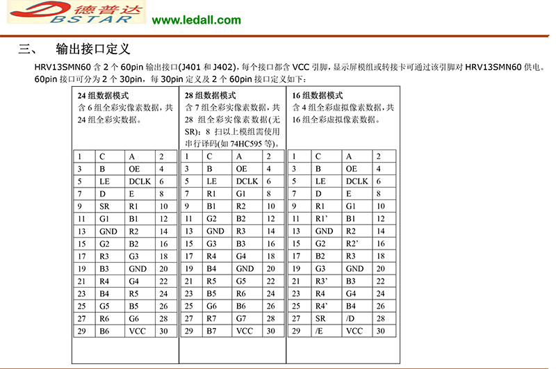7df3cfef-80a4-4f12-91af-67b03022f422.jpg