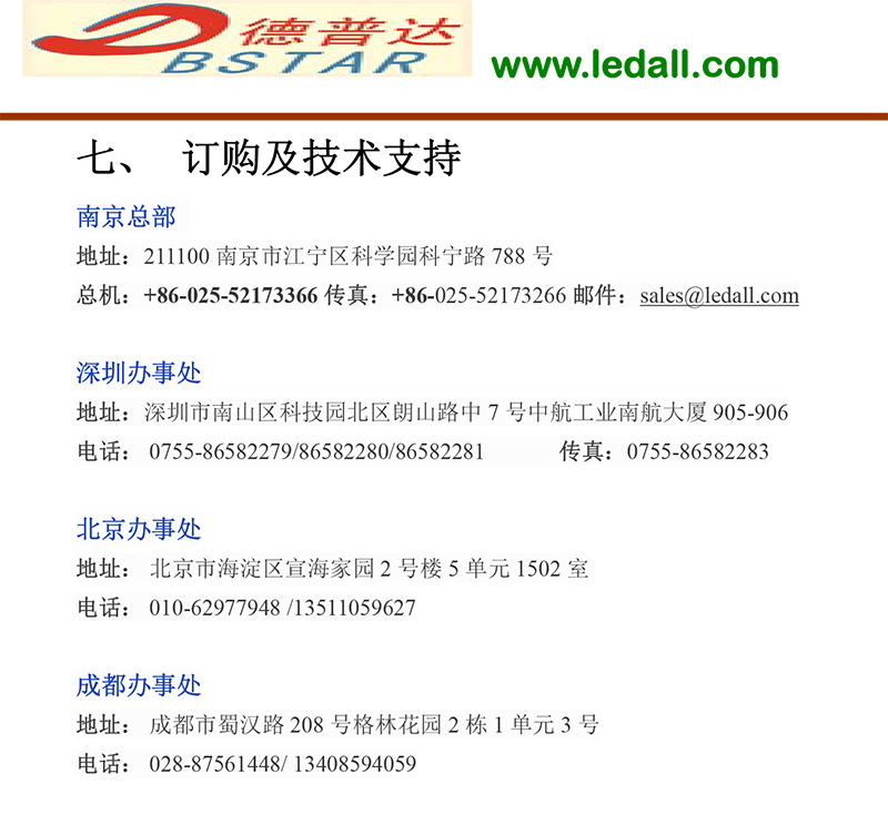 c6073fa0-720a-49e1-9746-838159b123f4.jpg