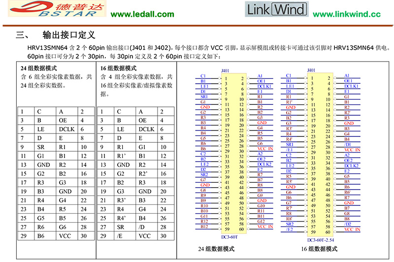 49be3c44-6866-4829-8451-e74c45b1bcbb.jpg