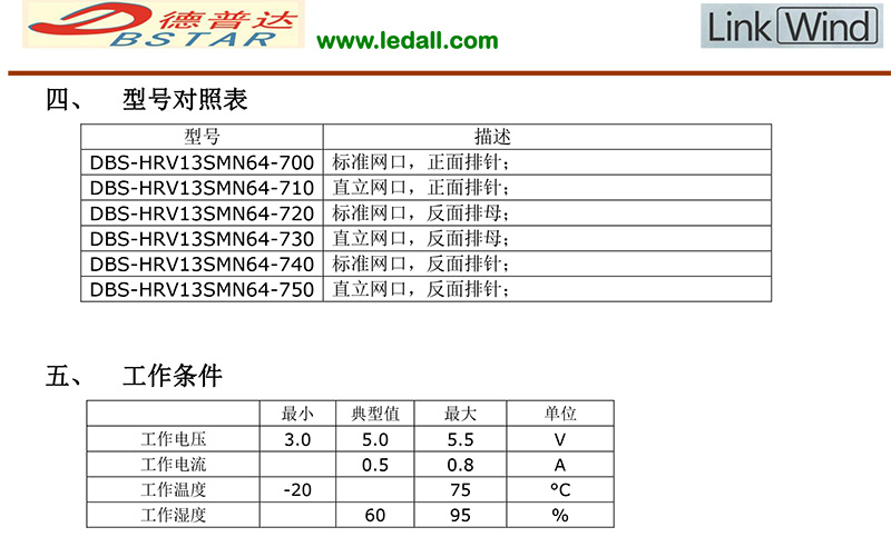 26fef054-01dd-4ece-b59e-fb30ae5bc2ed.jpg