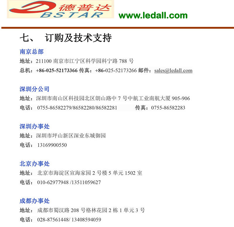 c8733f8f-c15f-47bf-a46a-98cbf30fe276.jpg