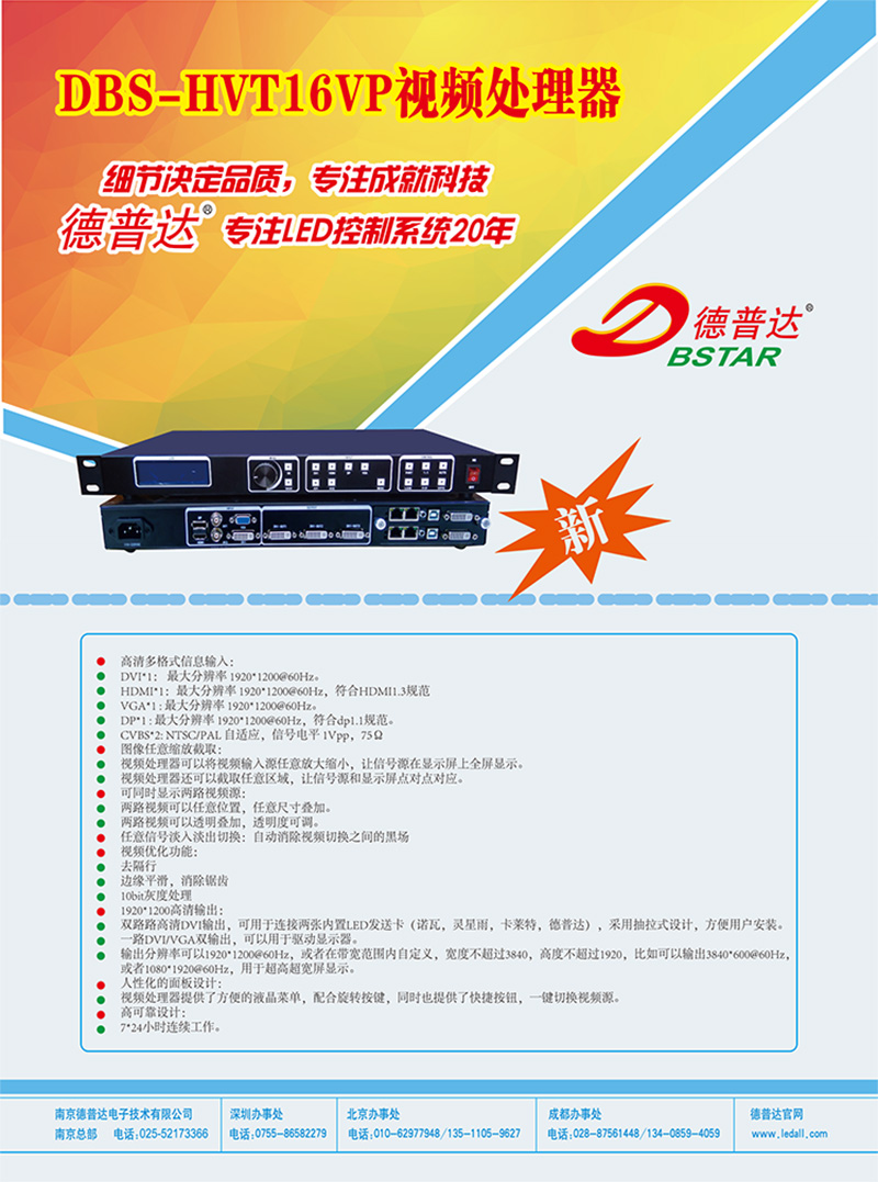 dcab1519-2cfd-408d-b6ba-6e3ab7a5a967.jpg