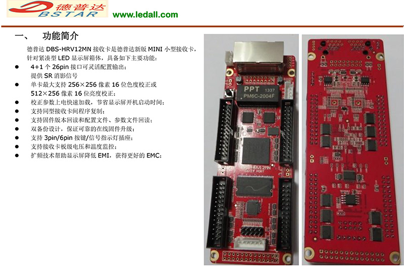 6560a0d2-4fea-4c78-82fc-bf9614f818ab.jpg