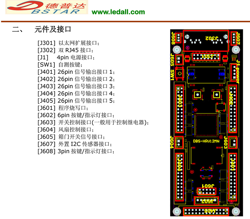 b997957f-6d28-418c-81f1-14e9f3ee300e.jpg