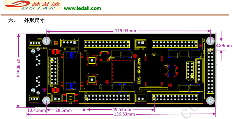 26d70501-5bb5-4f69-adeb-ba121c84dd97.jpg