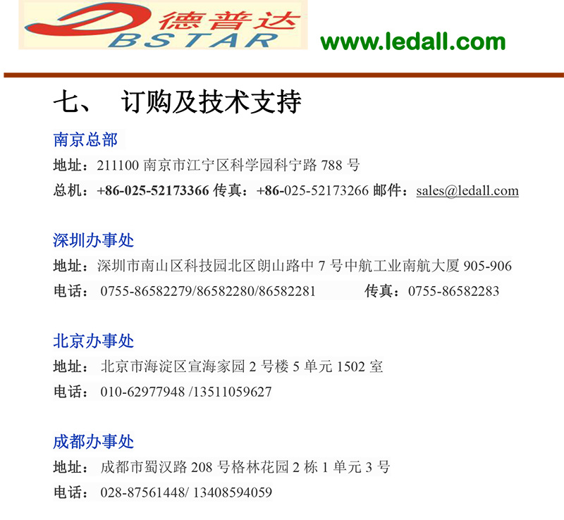 727d054f-eee5-4237-ad4d-db9f6f1cabca.jpg