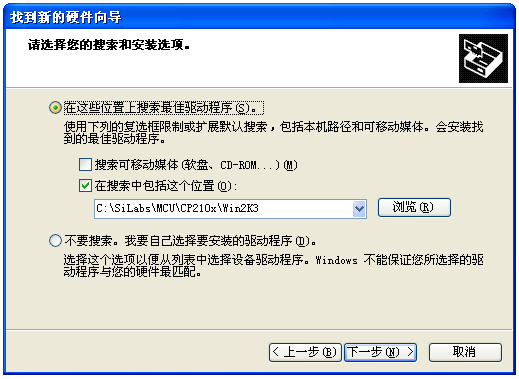 發(fā)送卡DBS-HVT07IN