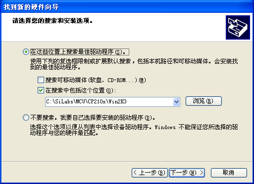 發(fā)送卡DBS-HVT07IN